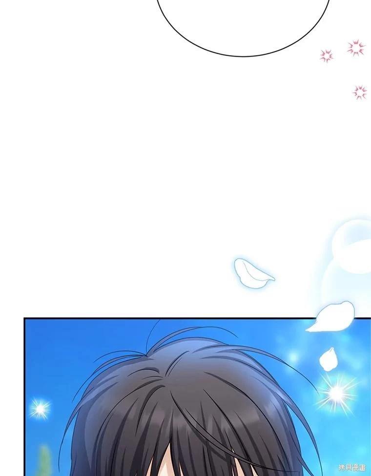 第 111 页