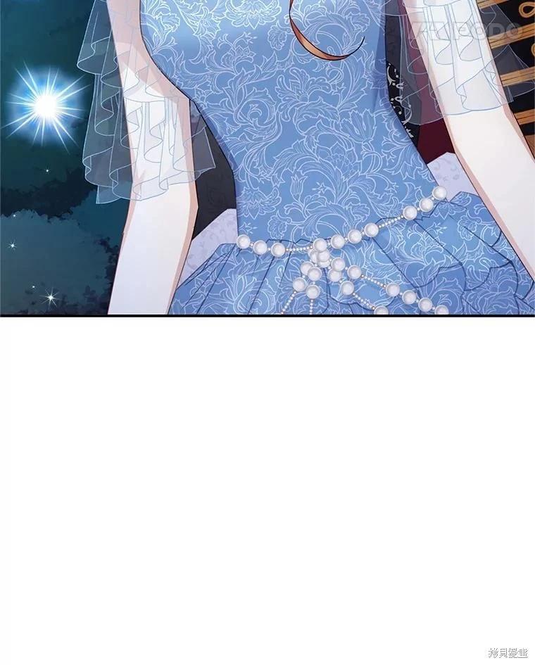 第 117 页