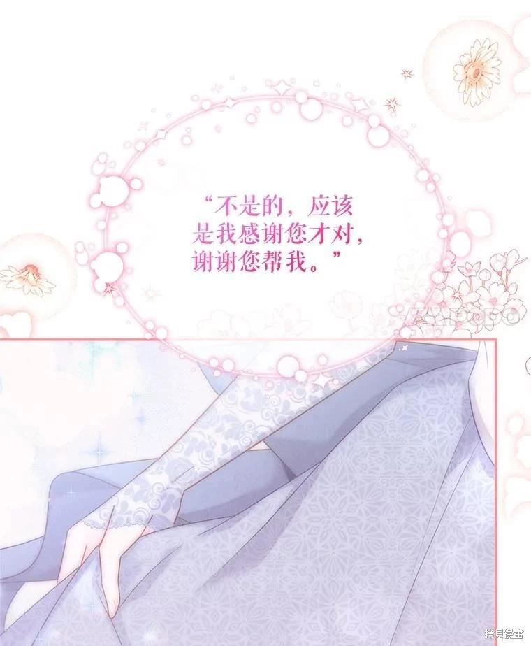 第 120 页