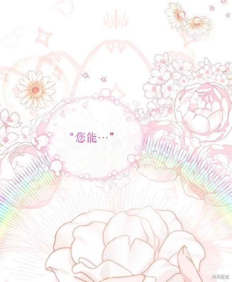 第 123 页