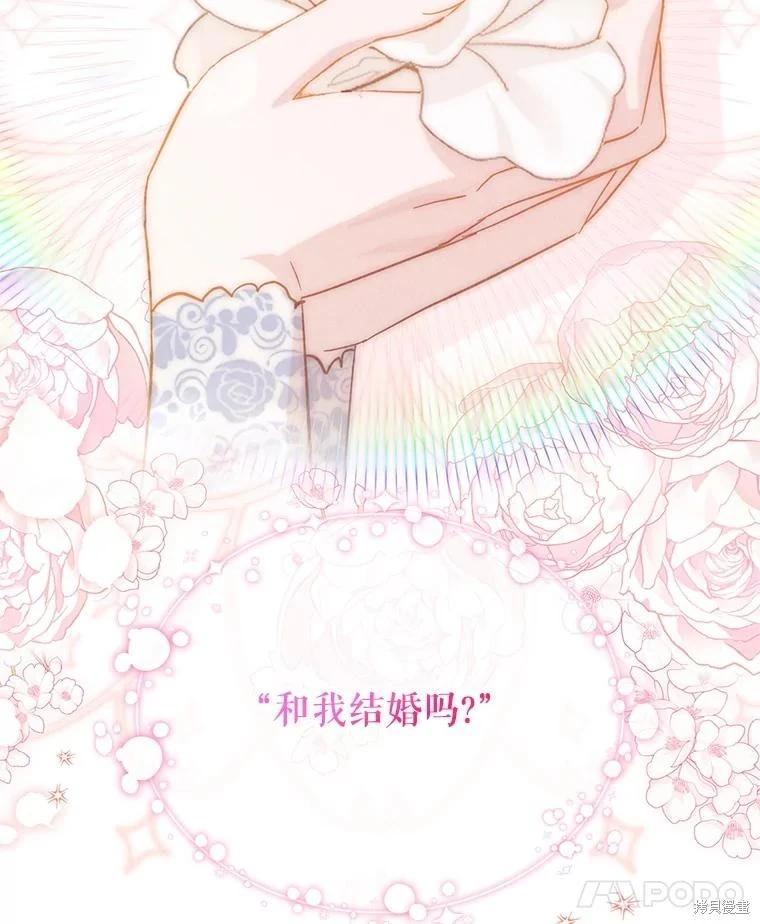 第 124 页