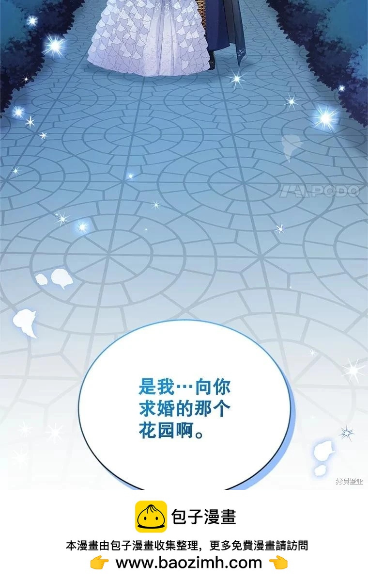 第 127 页