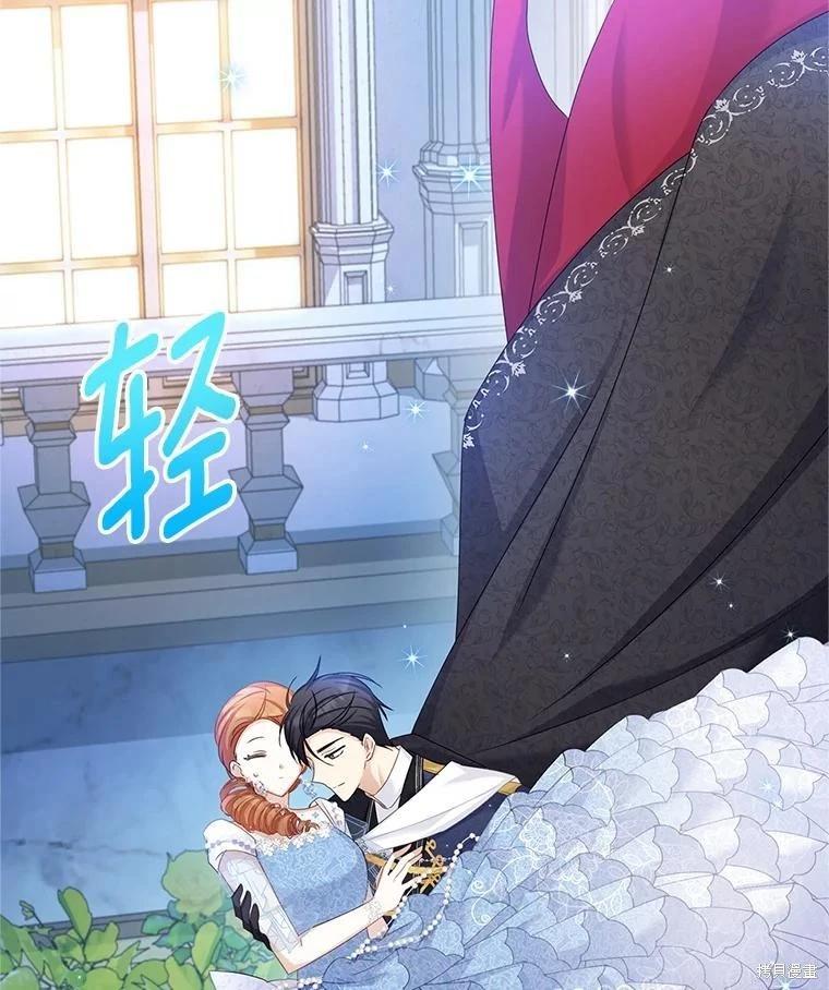 第 67 页