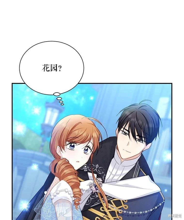 第 69 页