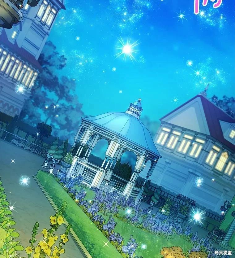 第 72 页