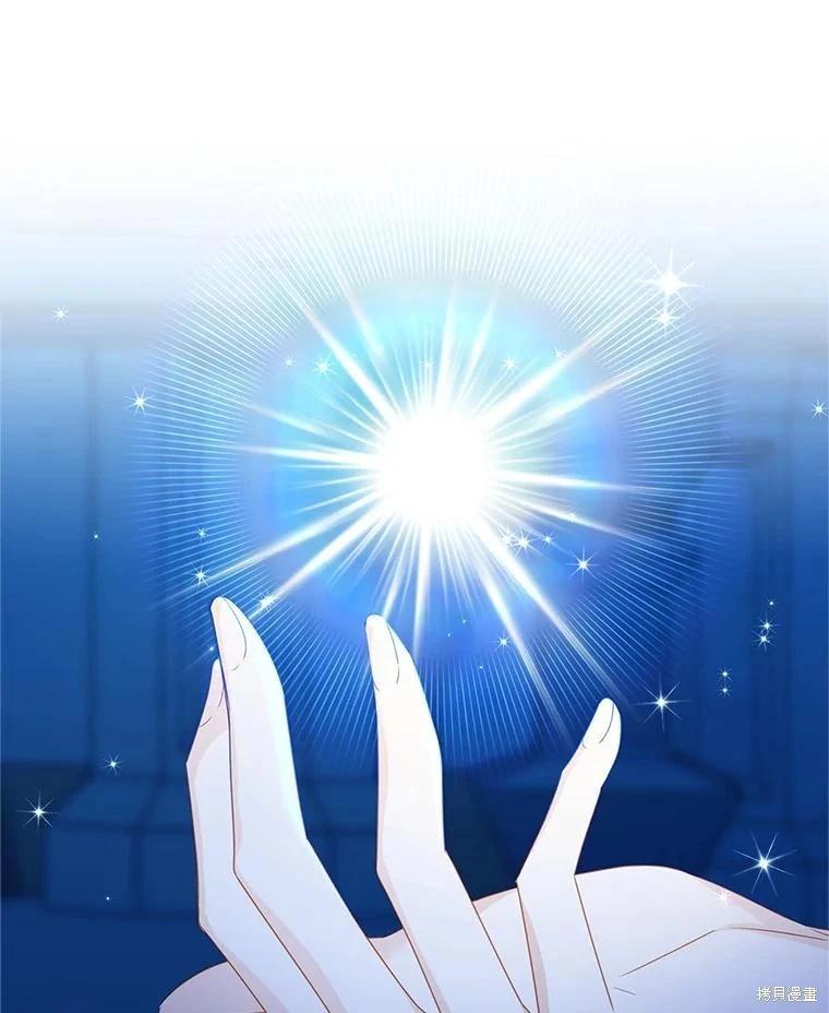 第 76 页
