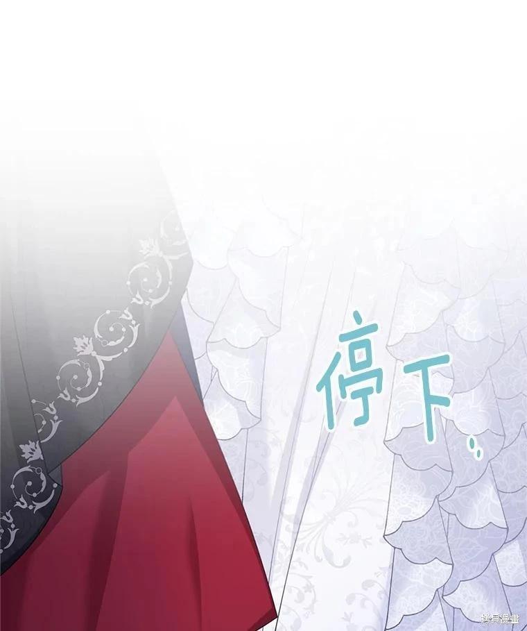 第 98 页