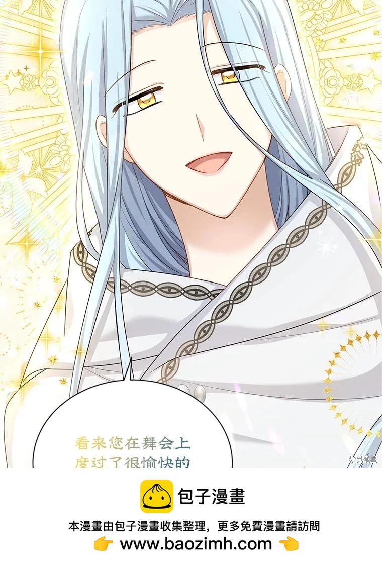 第 100 页
