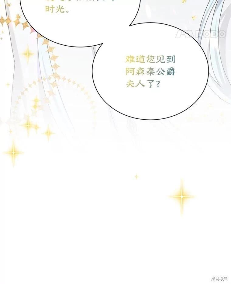 第 101 页