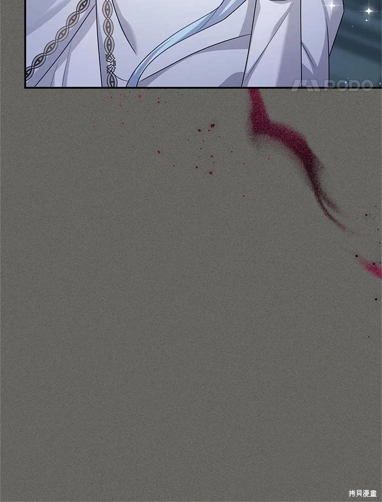 第 114 页