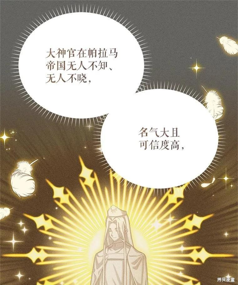 第 115 页
