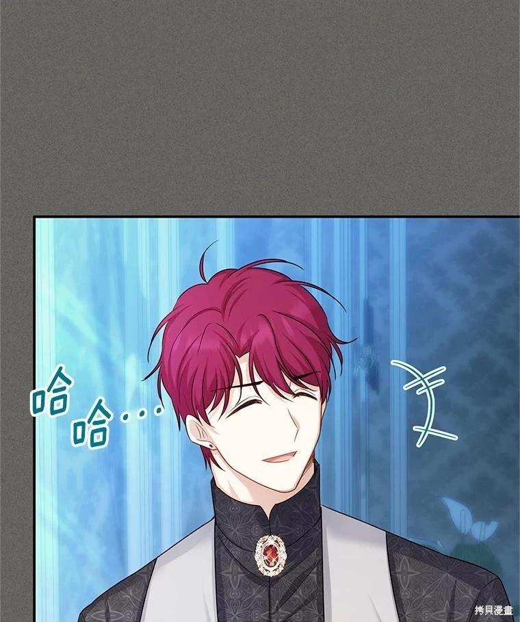 第 119 页