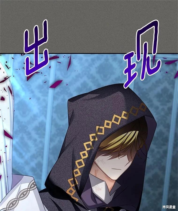 第 123 页