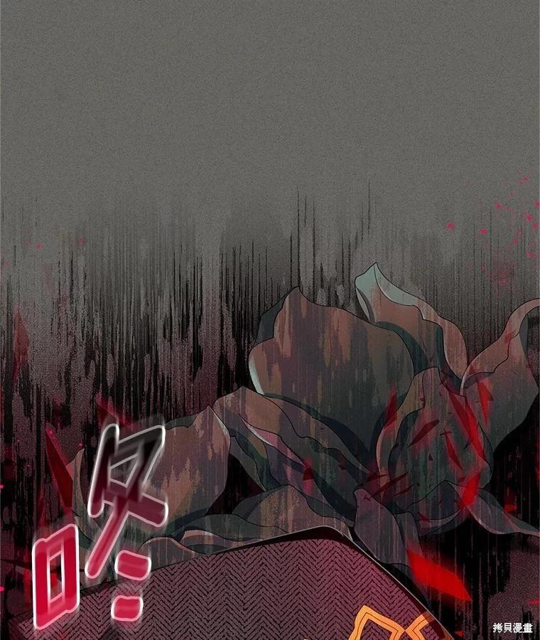 第 125 页