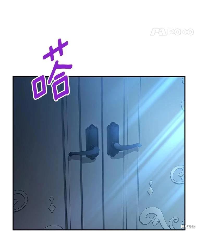 第 90 页