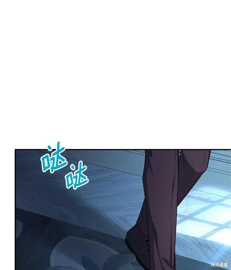 第 91 页