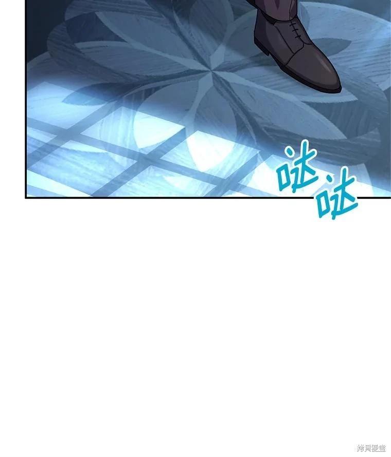 第 92 页