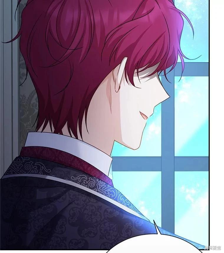 第 96 页