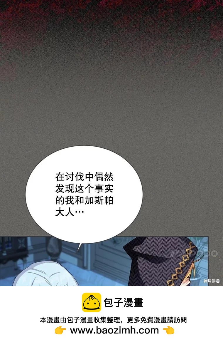 第 100 页