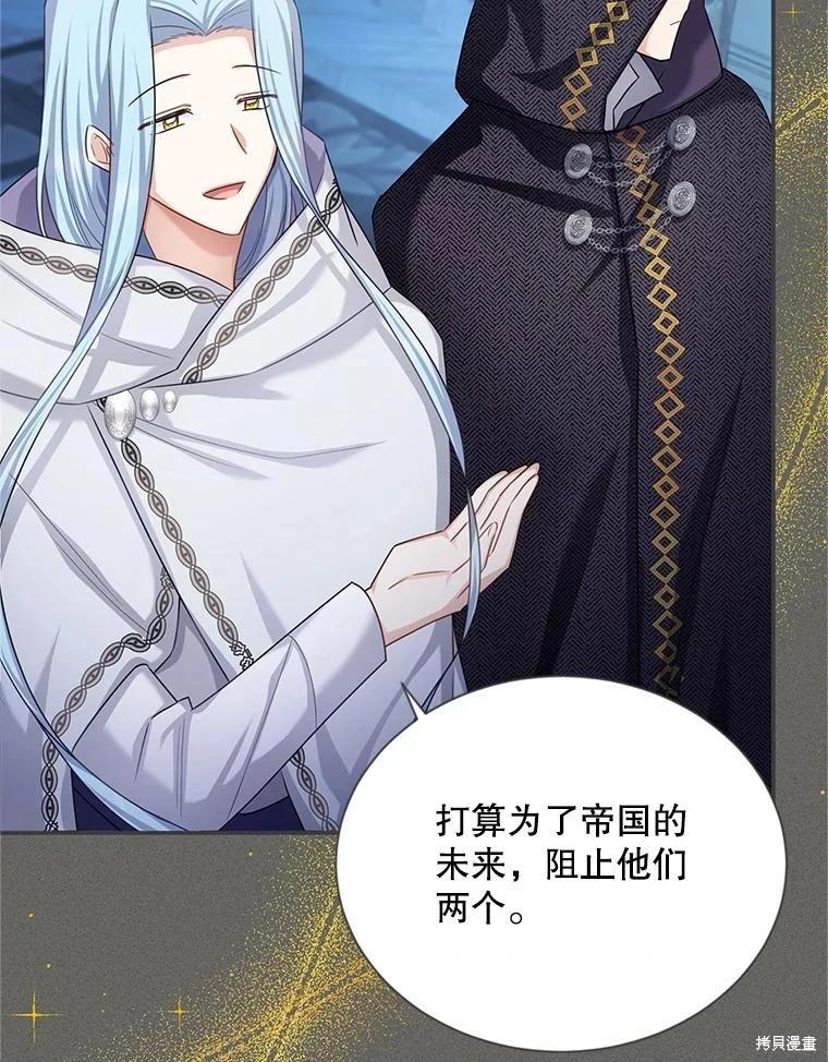 第 101 页