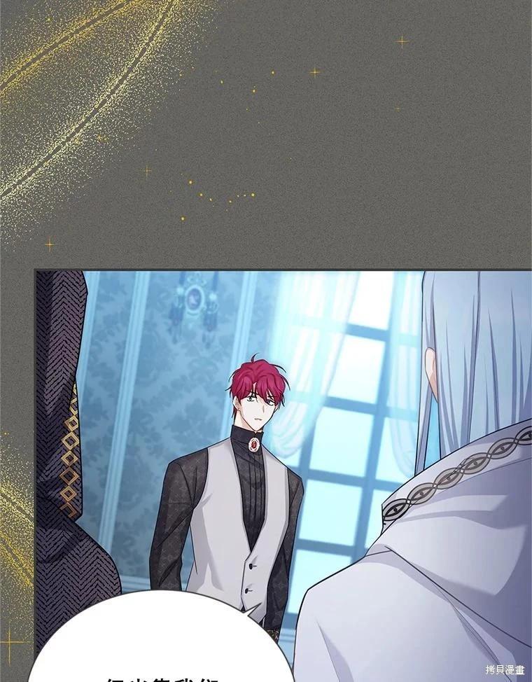 第 102 页