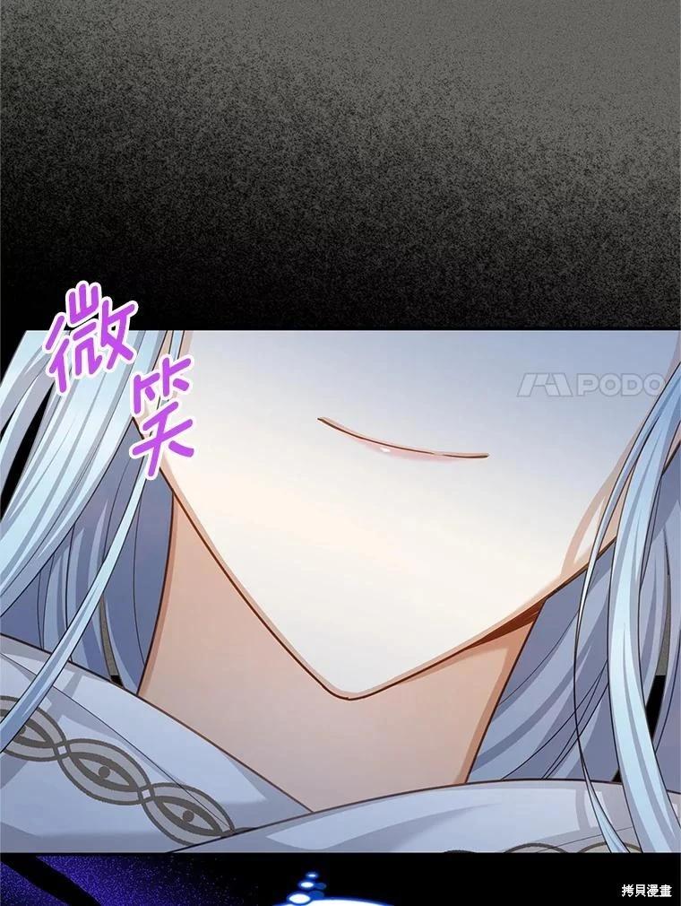 第 107 页
