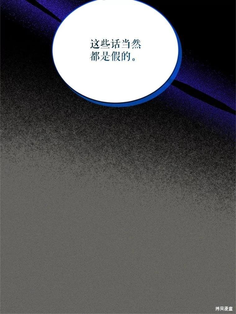 第 108 页