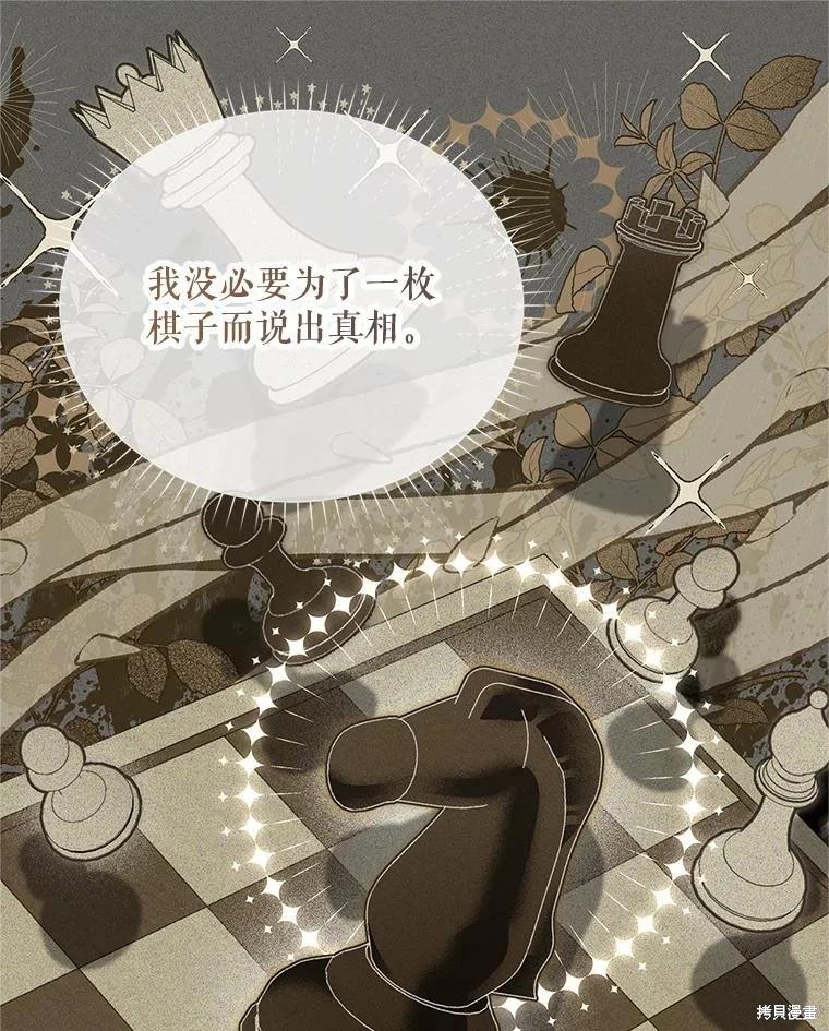 第 109 页