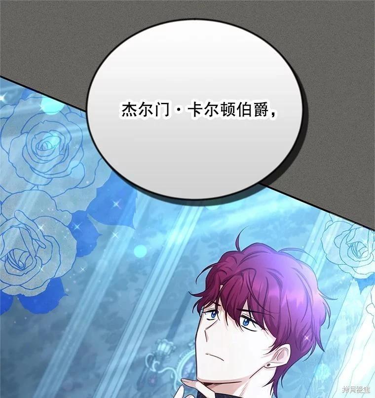 第 115 页