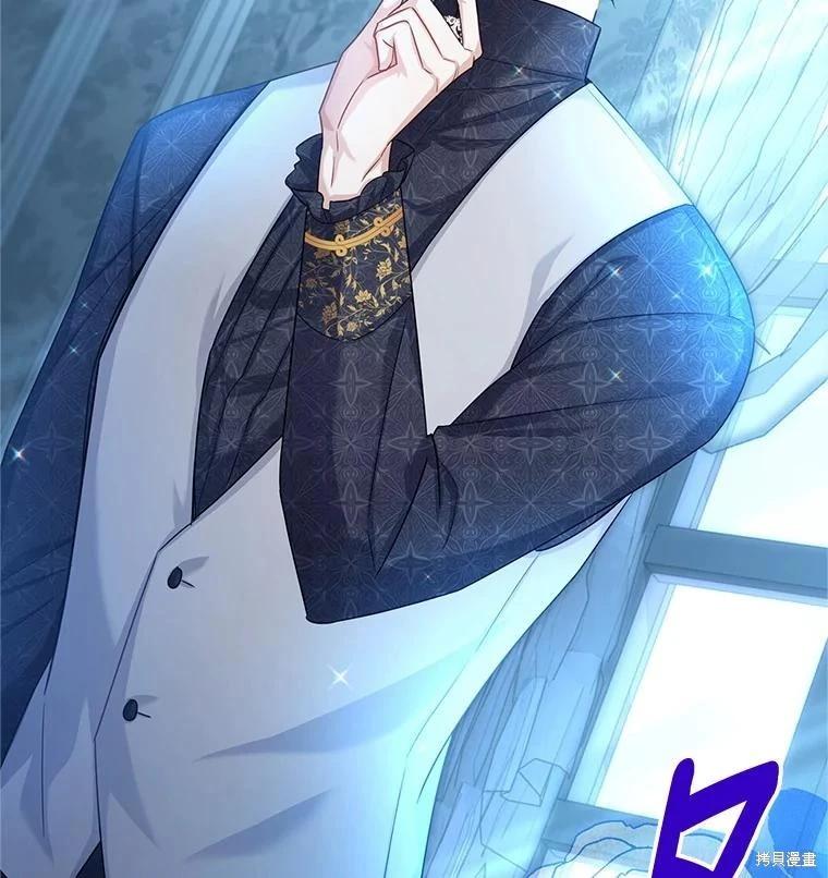 第 116 页