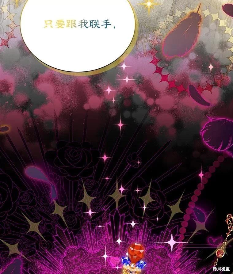 第 120 页