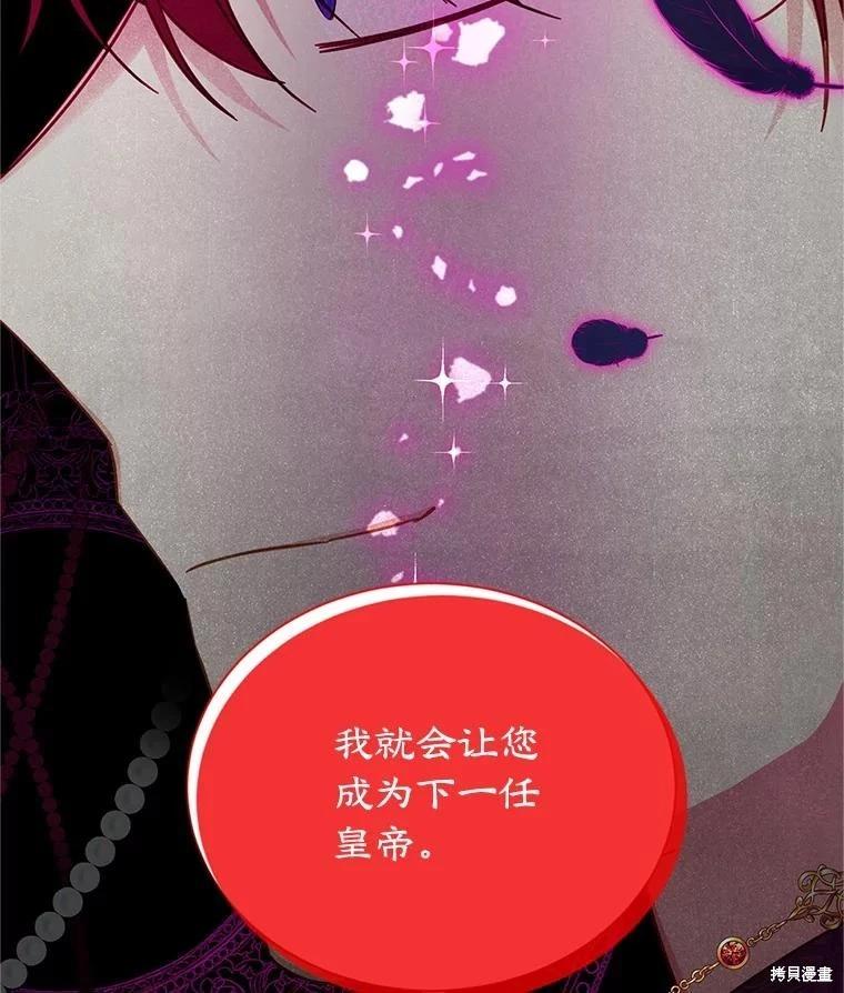 第 122 页