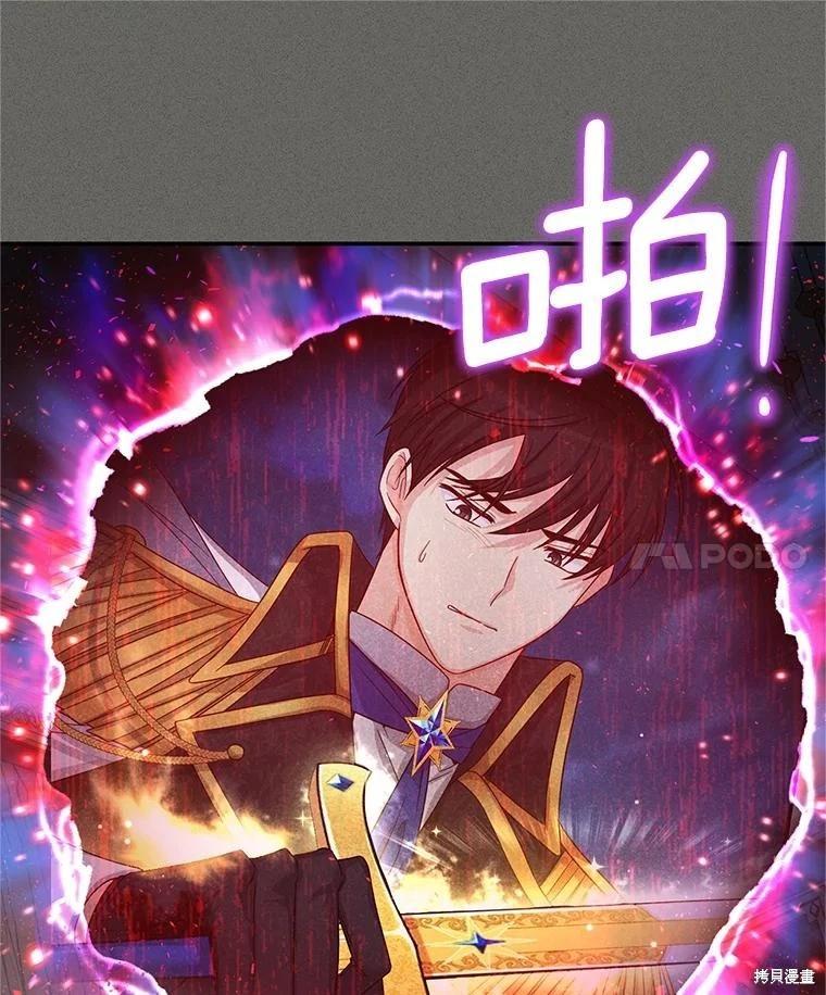 第 90 页