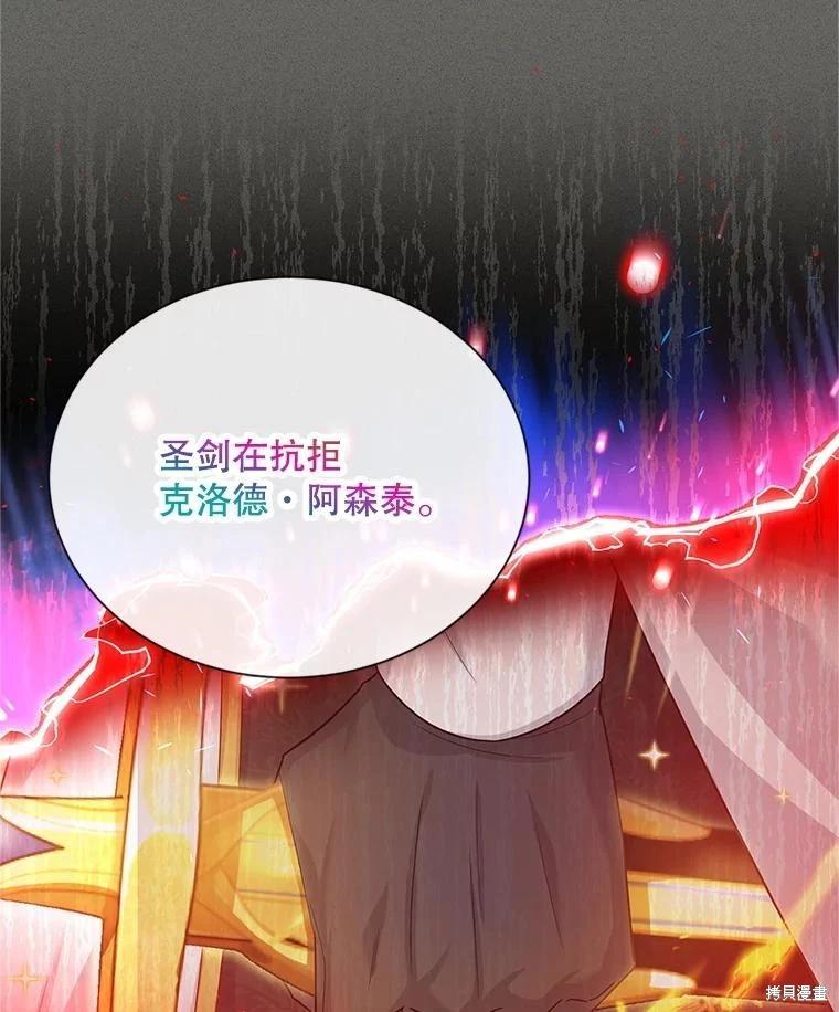 第 92 页