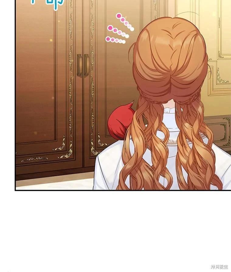 第 117 页