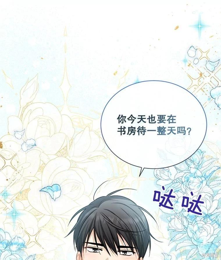 第 118 页