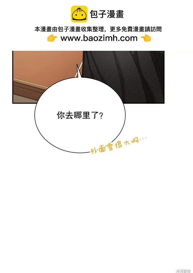 第 122 页