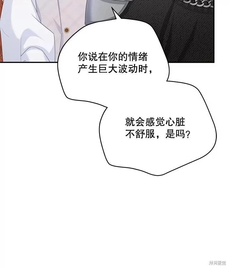 第 126 页