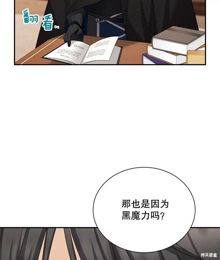 第 128 页