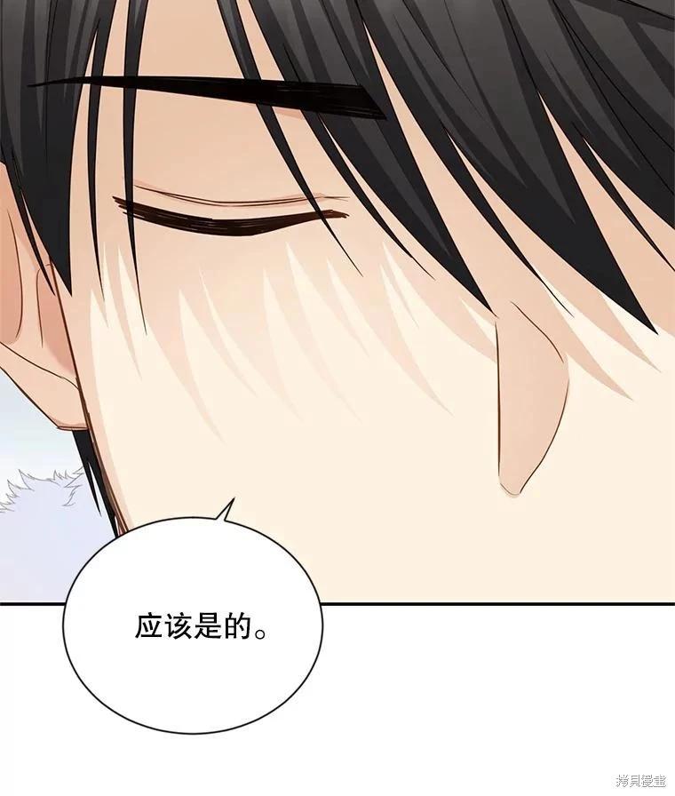 第 129 页