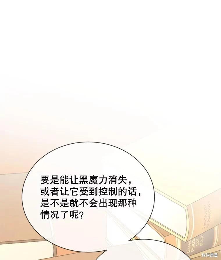 第 130 页
