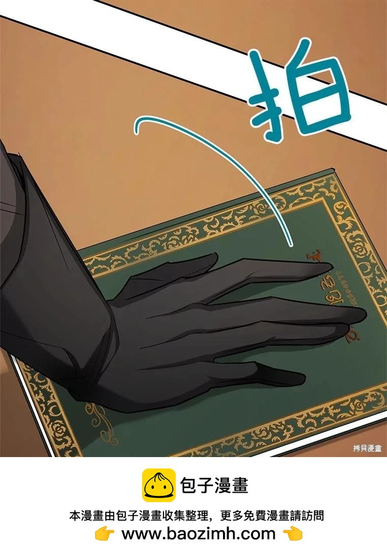 第 132 页