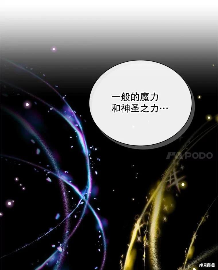 第 134 页