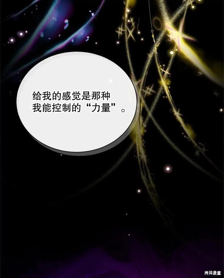第 135 页