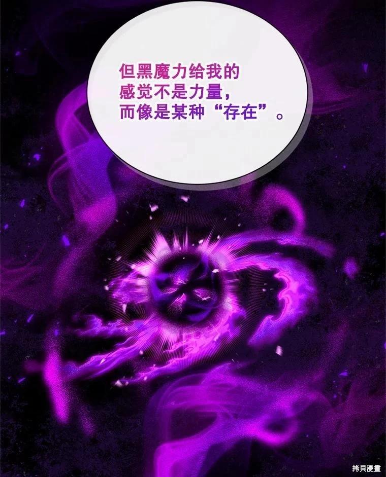 第 136 页