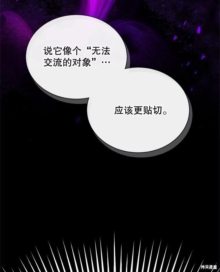 第 137 页