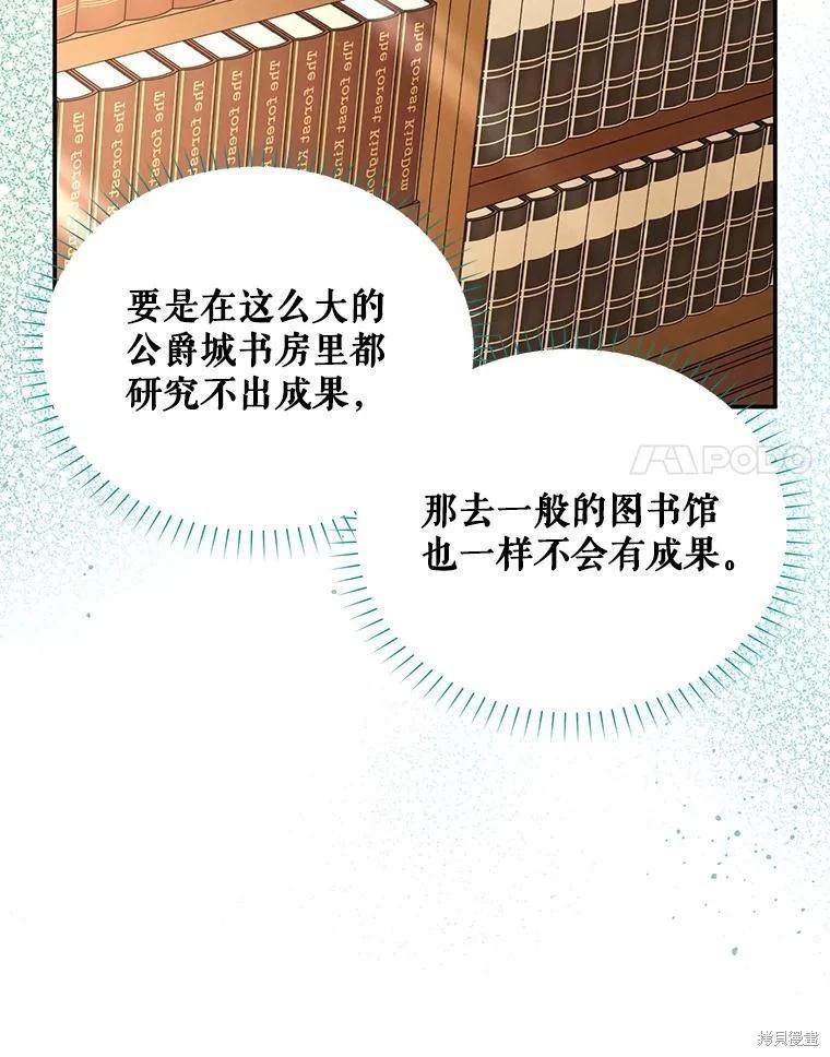 第 141 页