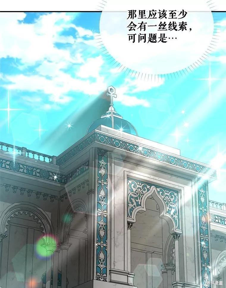 第 145 页