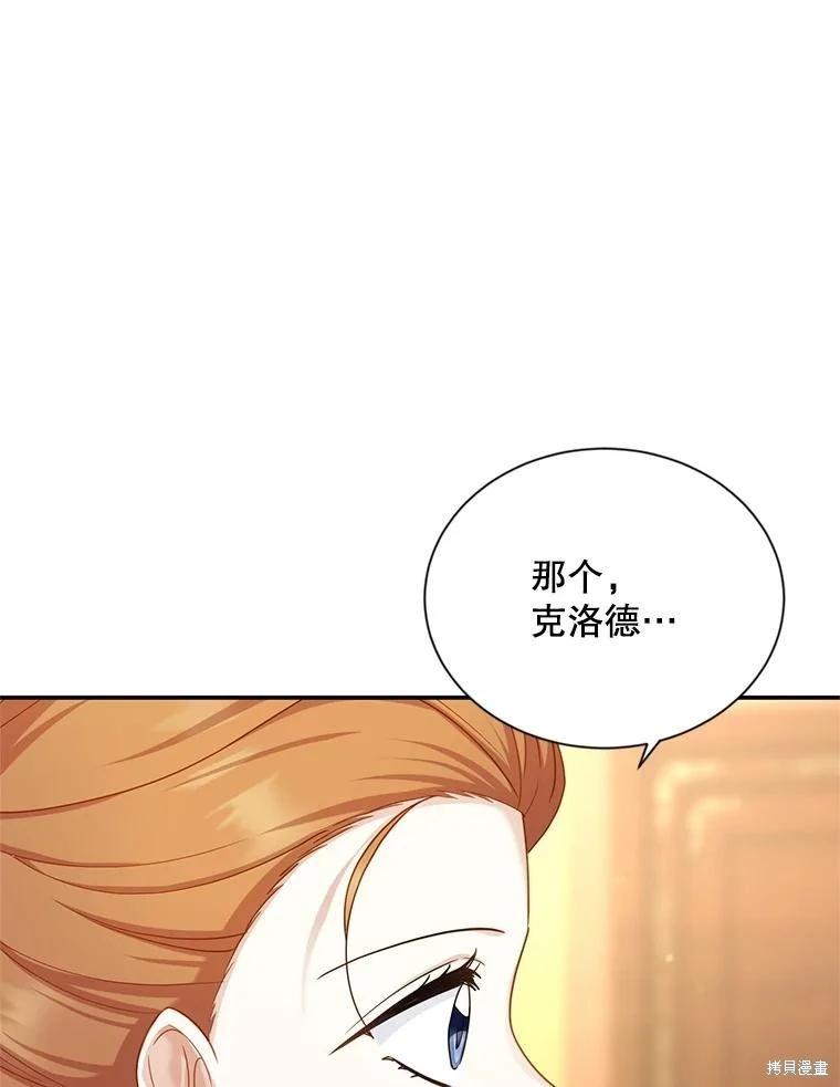 第 149 页