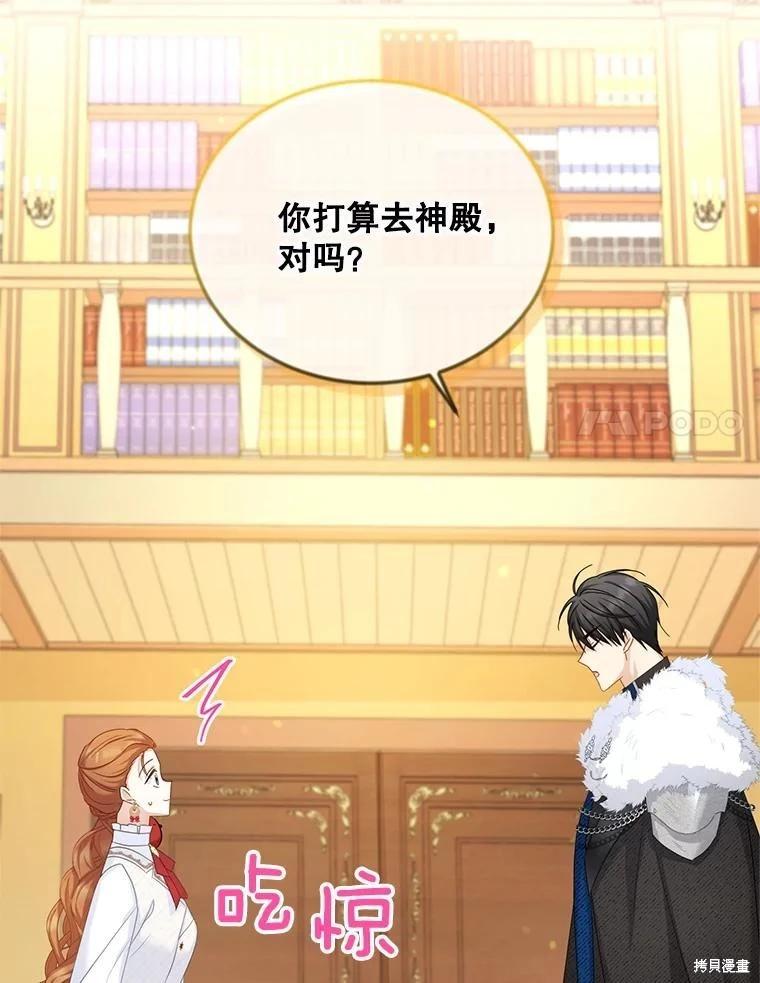 第 151 页